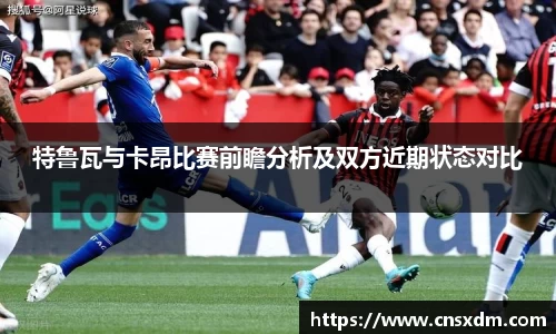 尊龙凯时 