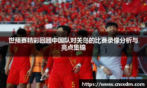 尊龙凯时 