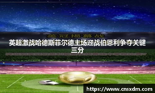 尊龙凯时官网入口