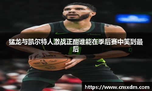 尊龙凯时ag旗舰厅