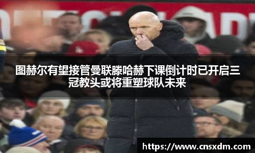 尊龙凯时官网入口