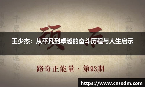 尊龙凯时ag旗舰厅