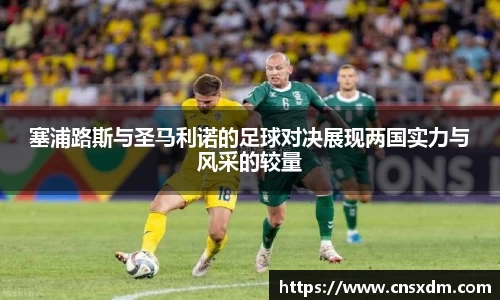 尊龙凯时ag旗舰厅