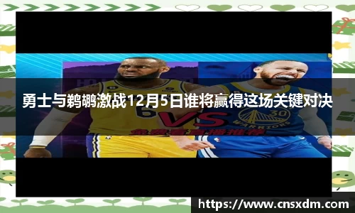 尊龙凯时ag旗舰厅
