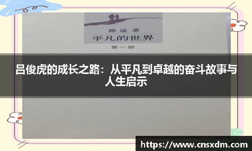 尊龙凯时ag旗舰厅