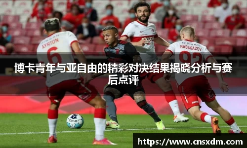 尊龙凯时ag旗舰厅