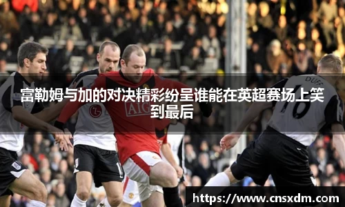 尊龙凯时官网入口