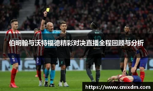 尊龙凯时 
