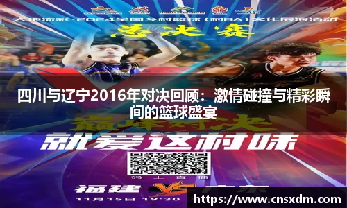 尊龙凯时官网入口