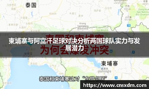 尊龙凯时官网入口