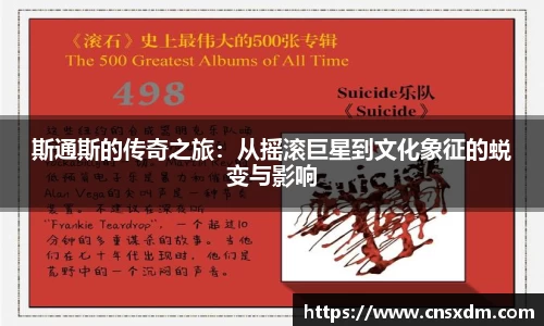 尊龙凯时ag旗舰厅
