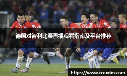 尊龙凯时 