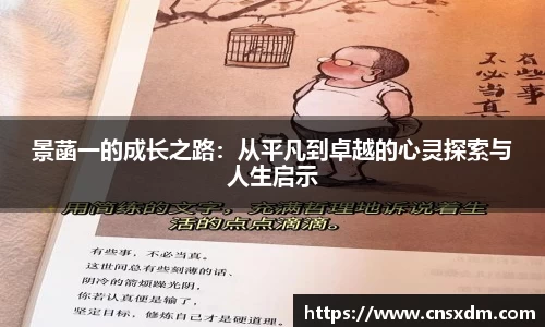 尊龙凯时ag旗舰厅