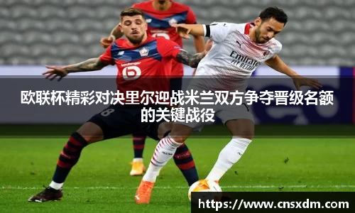 尊龙凯时 
