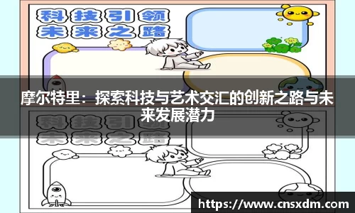 尊龙凯时官网入口