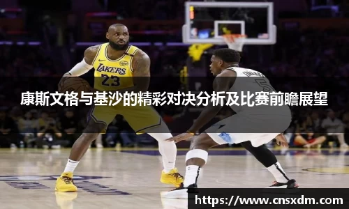 尊龙凯时官网入口