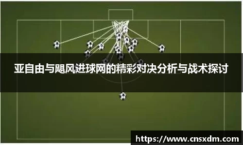 尊龙凯时ag旗舰厅