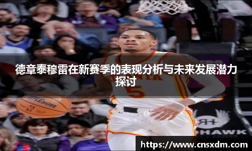 尊龙凯时官网入口
