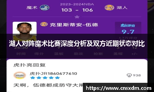 尊龙凯时 