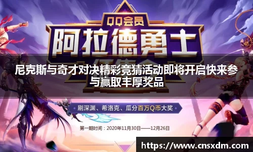 尊龙凯时官网入口