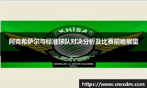 尊龙凯时ag旗舰厅