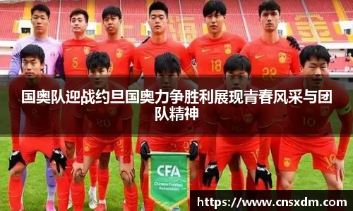 尊龙凯时 