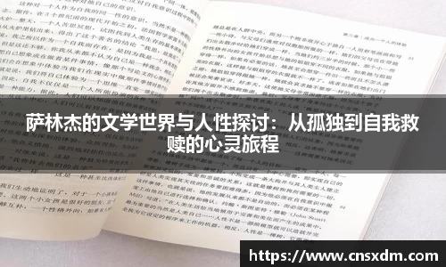 尊龙凯时官网入口