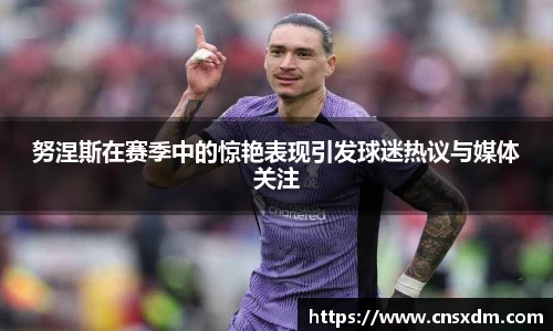 尊龙凯时ag旗舰厅