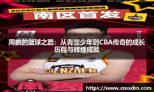尊龙凯时 
