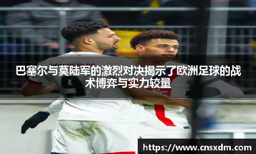 尊龙凯时官网入口