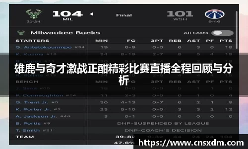 尊龙凯时 