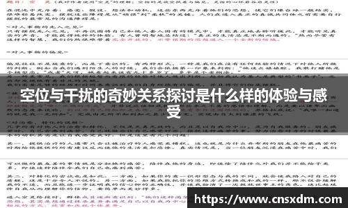 尊龙凯时 