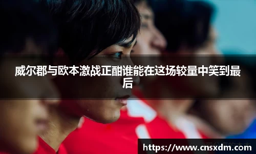 尊龙凯时ag旗舰厅