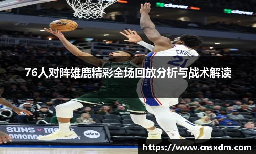 尊龙凯时 
