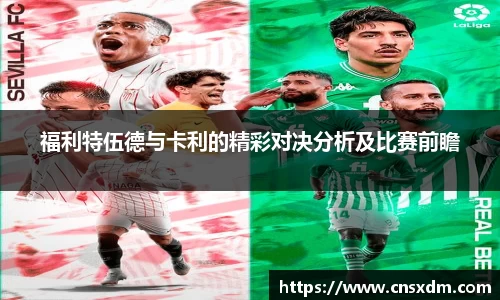 尊龙凯时官网入口