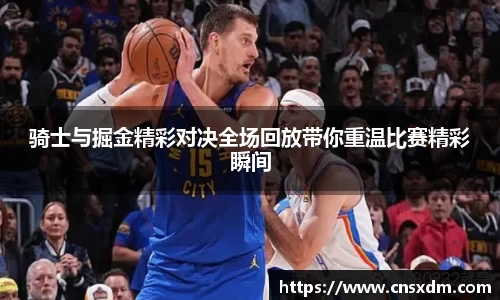 尊龙凯时 
