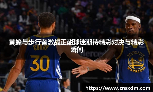 尊龙凯时 