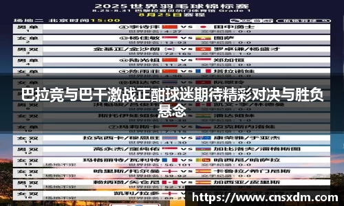尊龙凯时ag旗舰厅