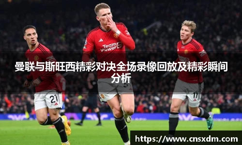 尊龙凯时 